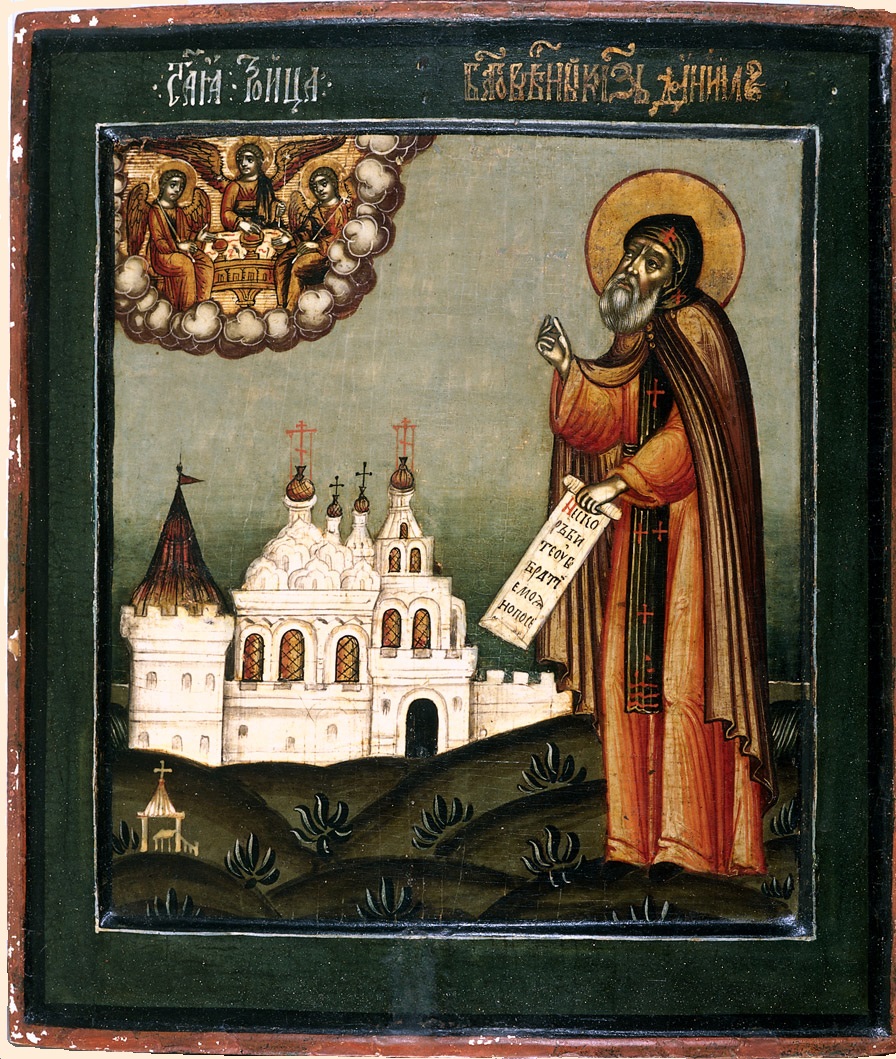 Благоверный князь Даниил Московский. Икона
