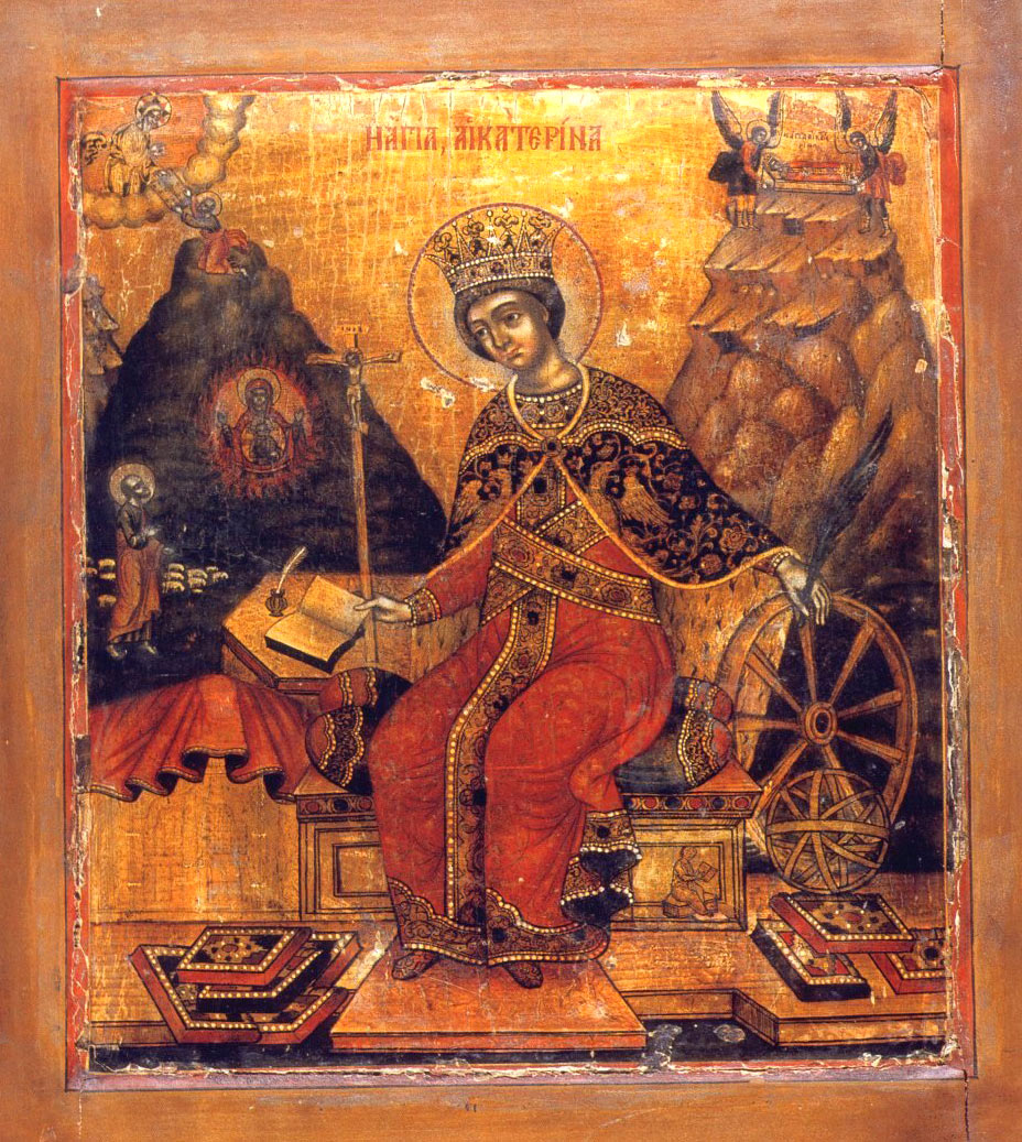 Великомученица Екатерина Александрийская. Икона