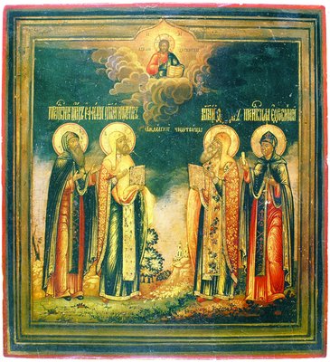 Святые Евфимий, Иоанн, Феодор и Евфросиния Суздальские. Икона, 1791 год. Иконописец А.И. Татаринов