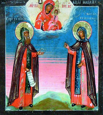 Преподобные Евфимий и Евфросиния Суздальские. Створка складня, конец XVIII век (ГВСМЗ)
