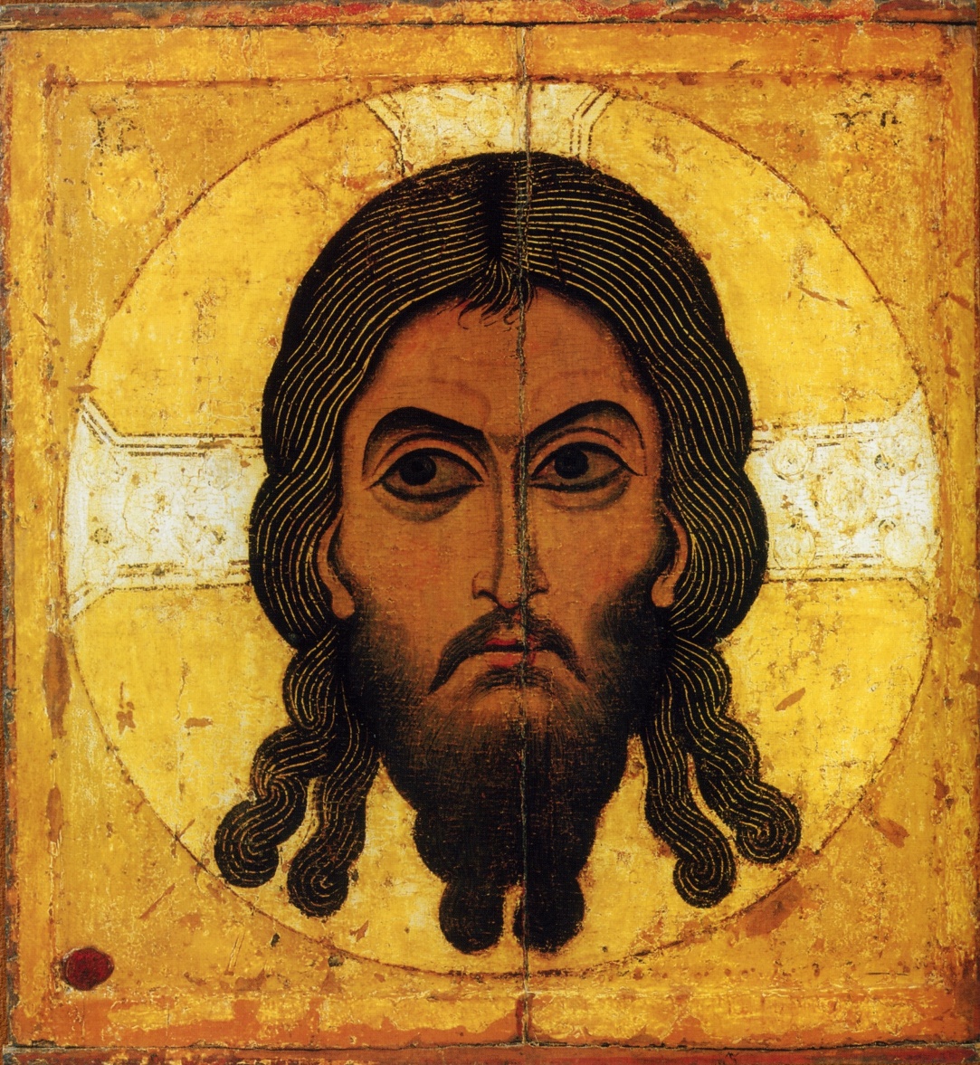 Спас Нерукотворный. Икона, вторая половина XII века. Новгород