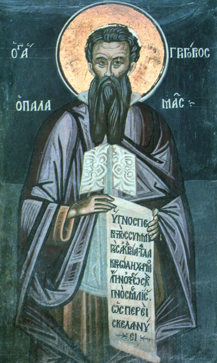 Святитель Григорий Палама. Фреска