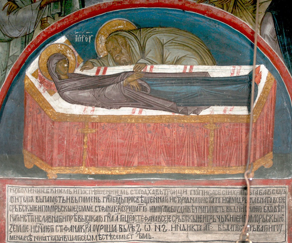 Успение Пресвятой Богородицы. Фреска (фрагмент), XIV век. Дечаны, Сербия