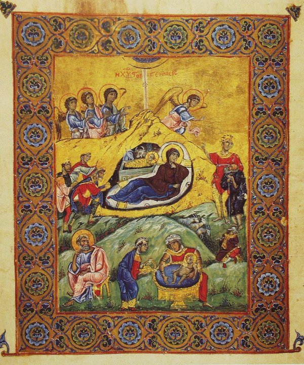 Рождество Христово. Византийская миниатюра. XI в. Афон, Греция