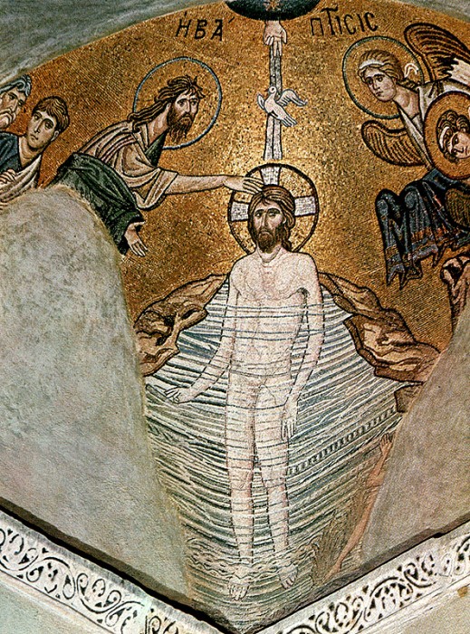 Крещение Господне. Мозаика кафоликона Дафни, конец XI века