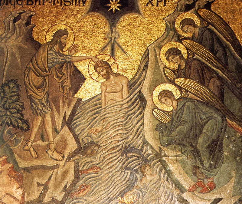 Крещение Господне. Мозаика собора Сан Марко, XIII век. Венеция