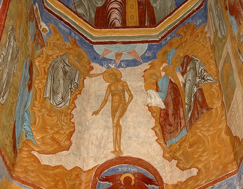 Крещение Господне. Роспись придела св. Иоанна Предтечи, 1668 год. Троицкий собор Переславля-Залесского