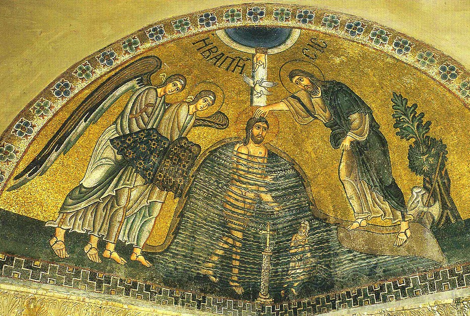 Крещение Господне. Мозаика, XI век. Монастырь Осиос Лукас