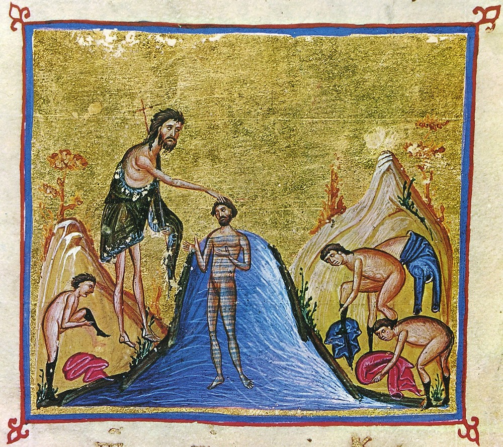 Крещение Господне. Миниатюра из Евангелия, XI век. Монастырь Дионисиат (Афон)