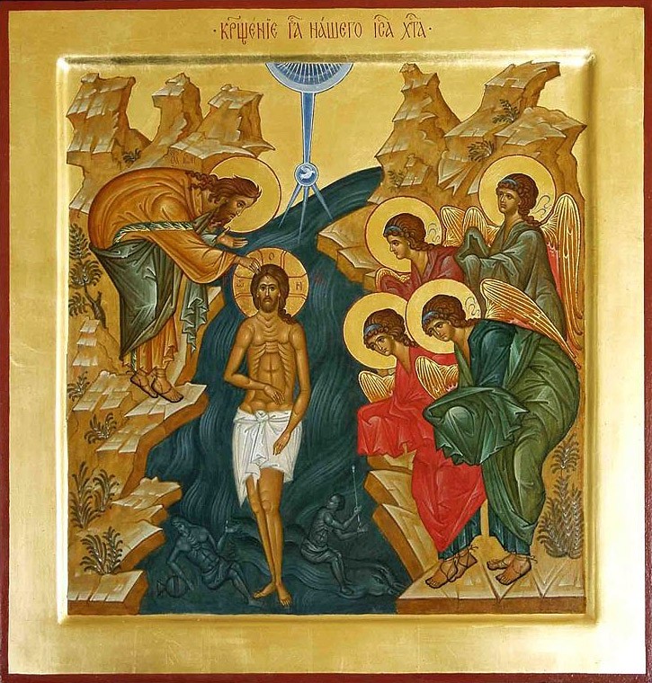 Крещение Господне. Современная русская икона