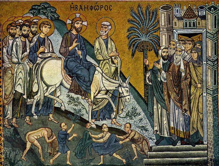 Вход Господа в Иерусалим. Мозаика