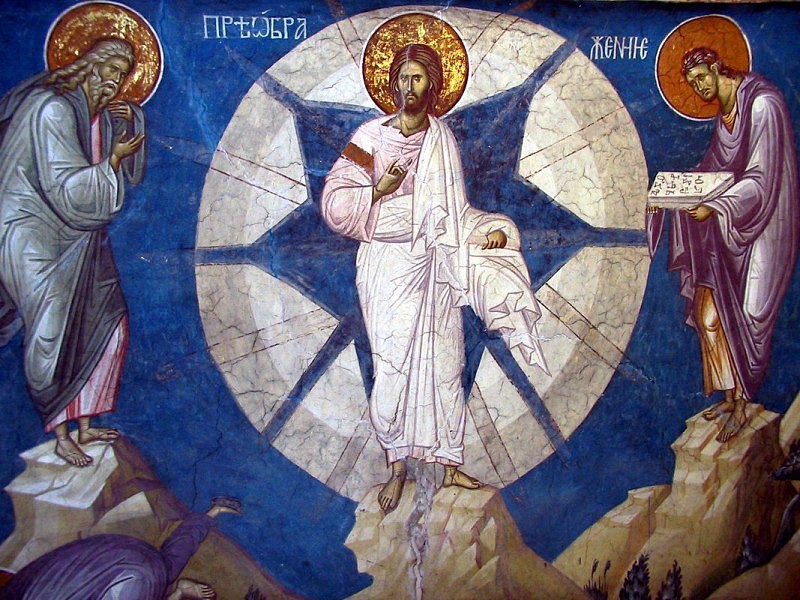 Преображение Господне. Фреска, Сербия