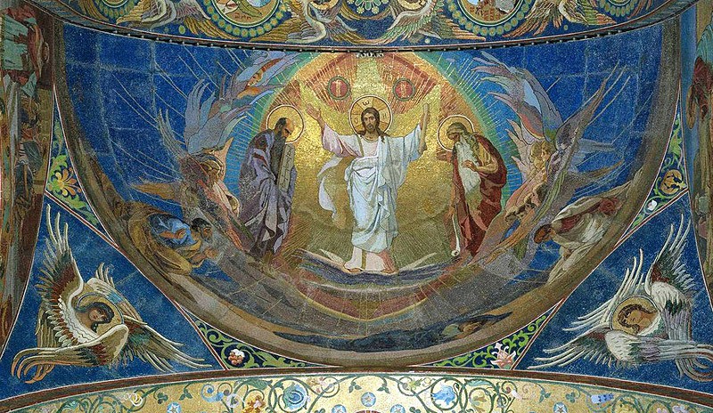 Преображение Господне. Мозаика. XIX век. Храм Спаса на Крови, Санкт-Петербург