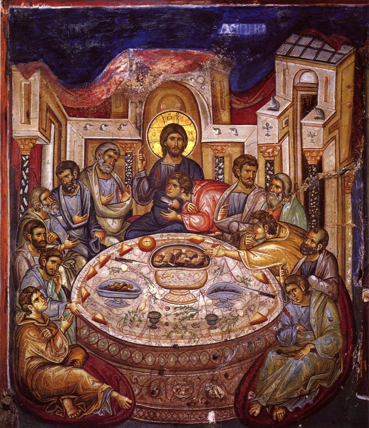 Великий Четверг. Тайная Вечеря. Фреска монастыря Ватопед, начало XIV века. Афон