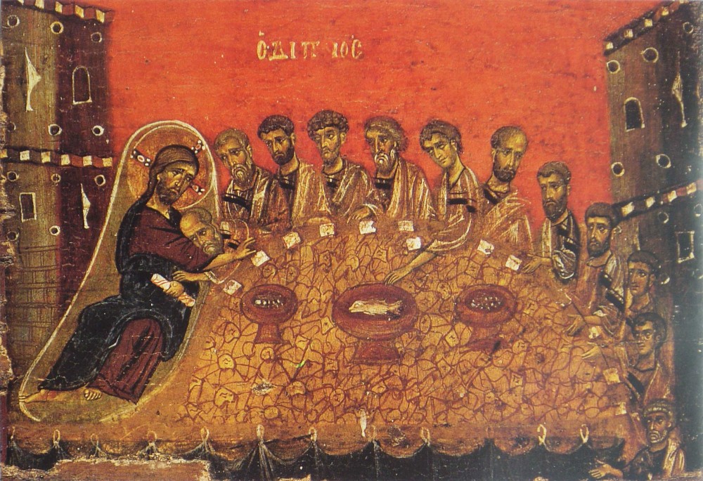 Великий Четверг. Тайная Вечеря. Икона монастыря Ватопед, Афон