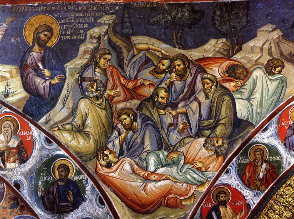 Великая Пятница. Моление о Чаше. фреска монастыря Ватопед, начало XIV века. Афон