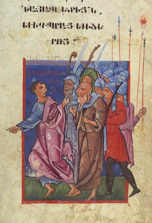 Великая Пятница. Иуда приводит стражников ко Христу. Армянская книжная миниатюра, XIII век