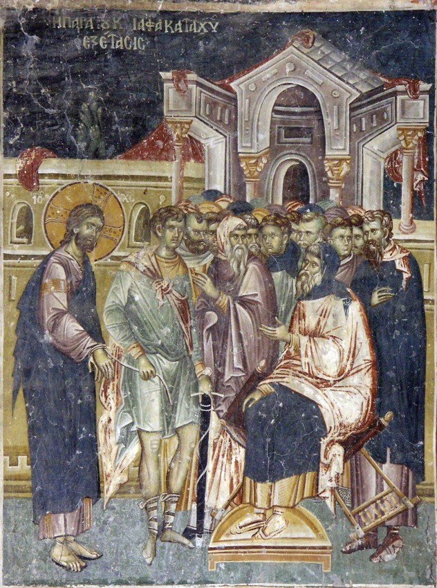 Великая Пятница. Христос на допросе у Анны. Фреска Старо-Нагорично, XII-XIV века. Македония