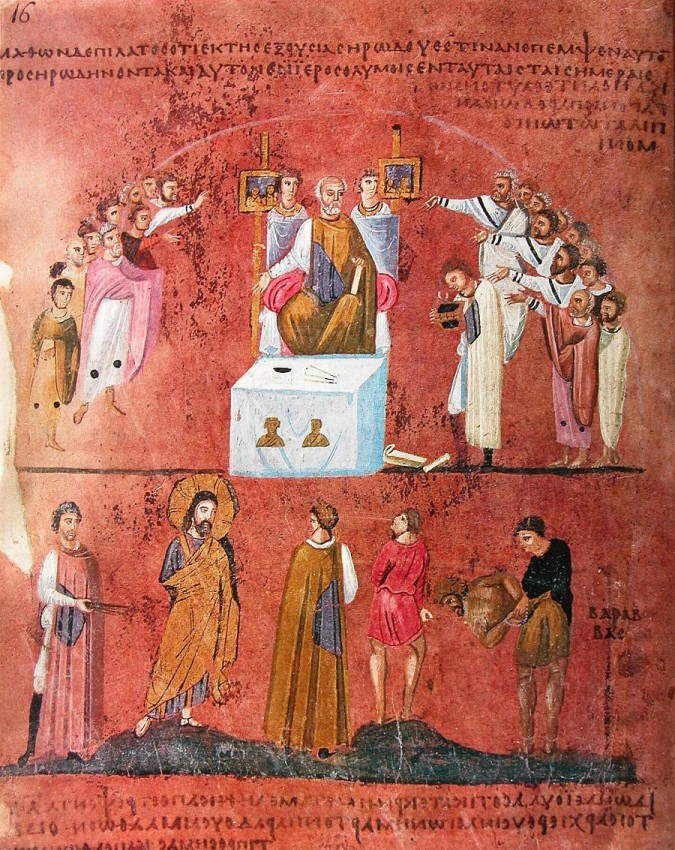 Великая Пятница. Иудеи требуют смерти Христу: "Да будет распят!". Миниатюра Евангелия из Россано, VI век
