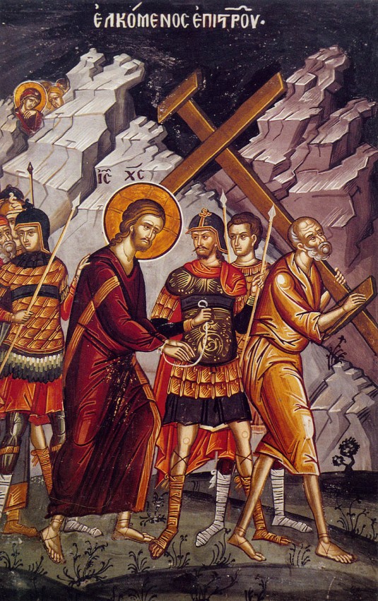 Великая Пятница. Господь шествует на страдания. Фреска монастыря Ставроникита, Афон