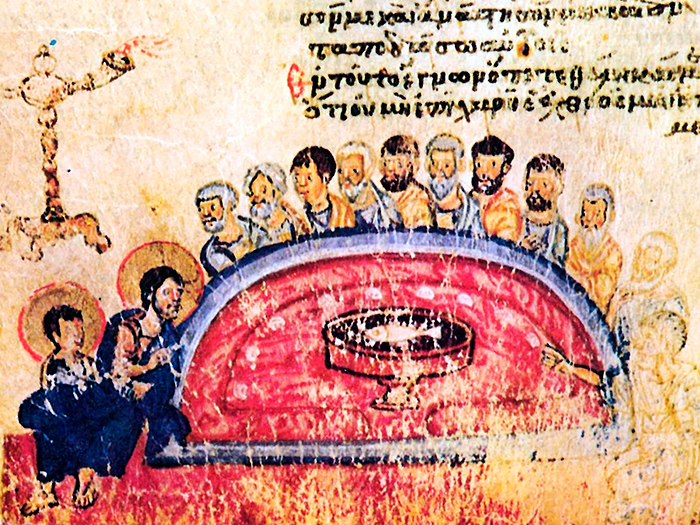 Великий Четверг. Тайная Вечеря