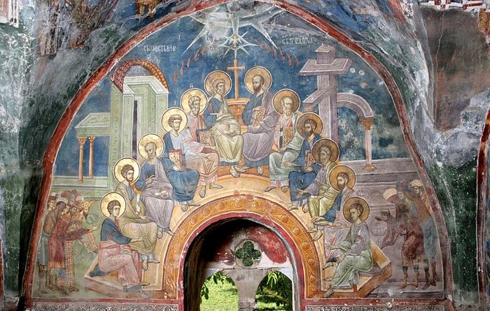 Пятидесятница. Печская патриархия, Сербия, XIV век