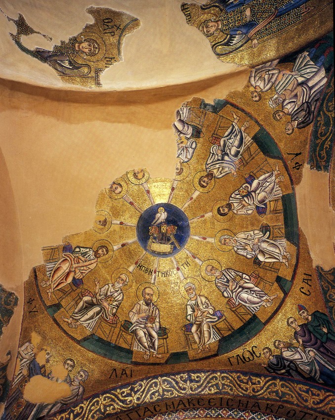 Пятидесятница. Мозаичный свод. Осиос Лукас (Греция), XII век