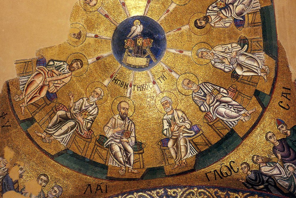 Пятидесятница. Мозаичный свод, фрагмент. Осиос Лукас (Греция), XII век