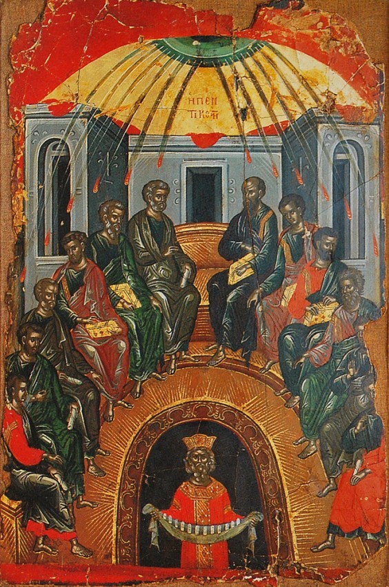 Пятидесятница. Византийская икона
