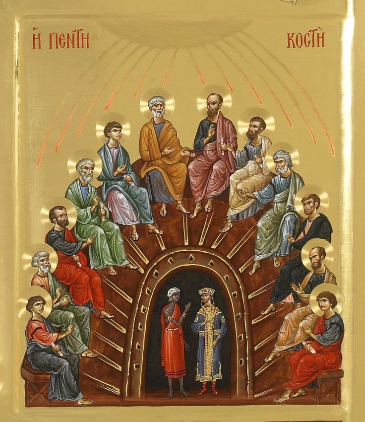 Пятидесятница. Фрагмент иконы. Монастырь Ватопед (Афон), XXI век