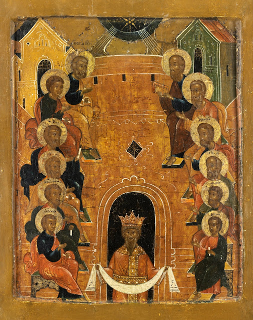 Икона "Сошествие Святого Духа", около 1580 года