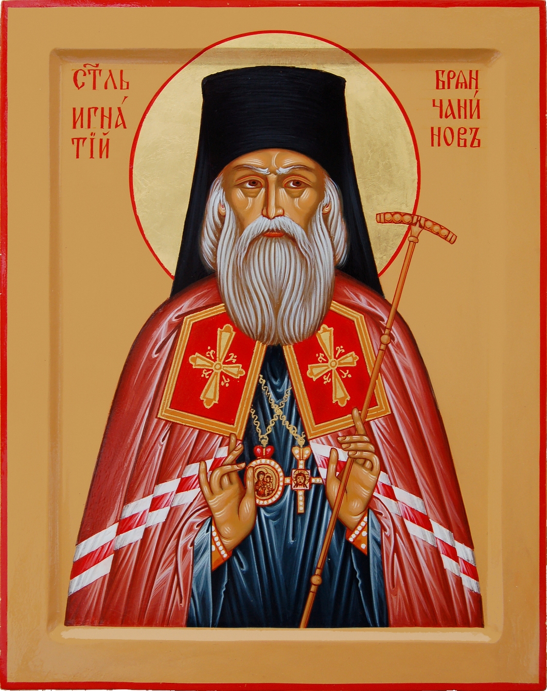Святитель Игнатий Брянчанинов, епископ Кавказский и Черноморский. Икона