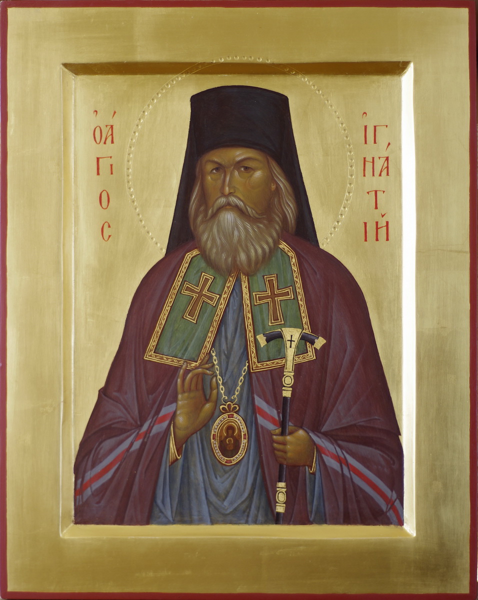 Святитель Игнатий Брянчанинов, епископ Кавказский и Черноморский
