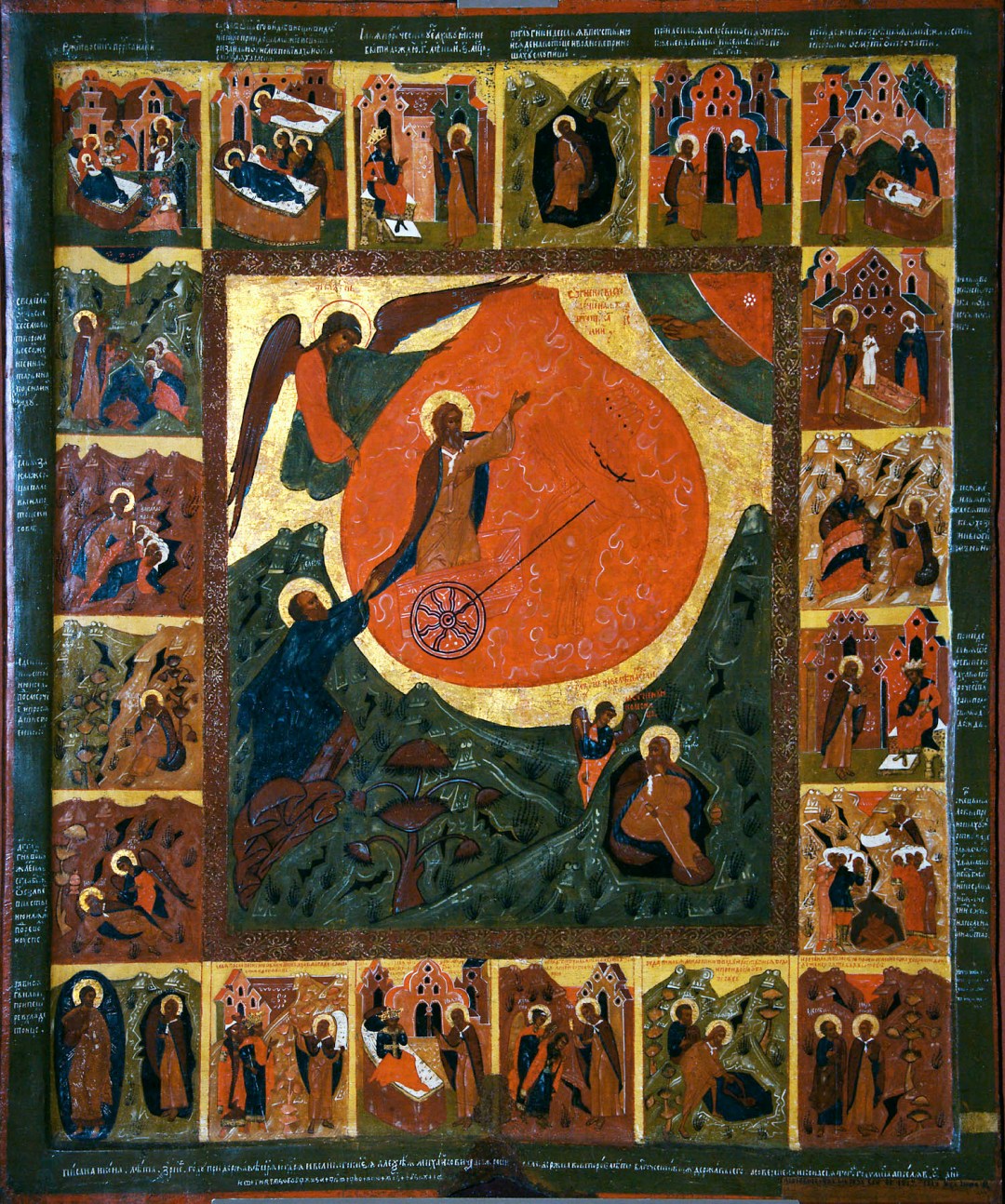 Огненное восхождение пророка Илии. Икона с житием, 1647 год