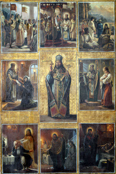 Свт. Иннокентий (Кульчицкий), епископ Иркутский, с 8 клеймами жития. Икона, 1888 год. Иконописец М.И. Зязин (Церковь Воздвижения Креста Господня в Иркутске)