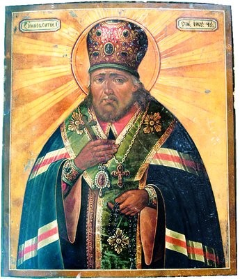 Свт. Иннокентий Кульчицкий, епископ Иркутский. Икона, 2-я пол. XIX века (Церковь Казанской иконы Божией Матери, пос. Тельма Иркутской обл.)