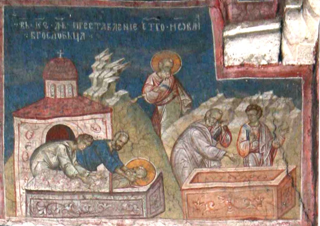 Погребение апостола Иоанна. Фреска, Около 1350 года. Церковь Христа Пантократора. Дечани, Косово (Сербия)