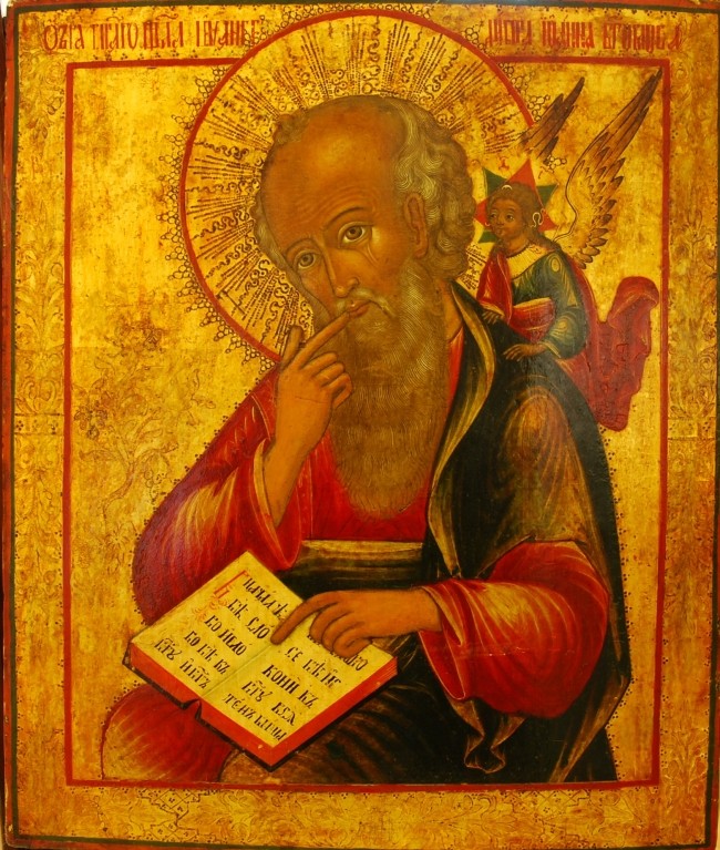 Иоанн Богослов. Икона, конец XVIII - начало XIX века. Урал