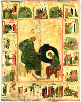 .    ,  . . . XVI . ()