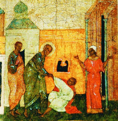  .    .   ".    ,  ". . XV . ()