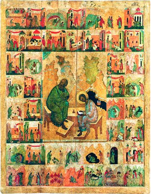 .    ,    . . . XV . ()