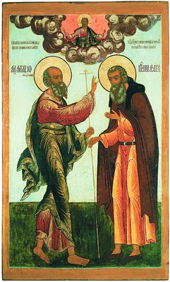  .   .  . . . XVII . ()