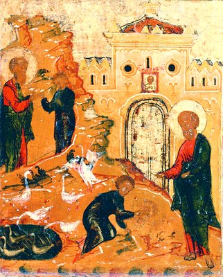  .   .   ".  ,      ". . XVII . ( . . )