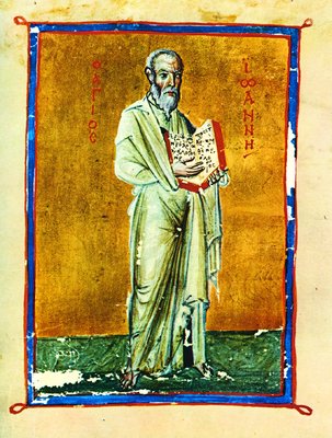 .  .   . IX  .  . (Ath. Iver. 247m. Fol. 205v)