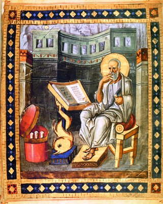 .  .   . 5060- .  . (Ath. Stauronik. 43. Fol. 13)