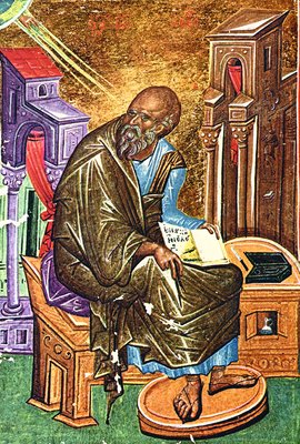 .  .   . 1301 . (Ath. Pantel. 47. Fol. 267v)