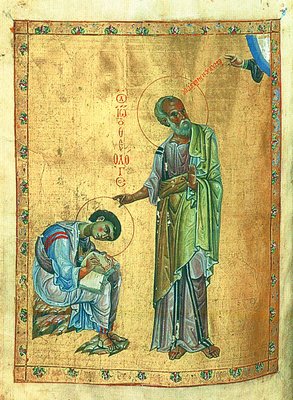 .    .   .  . (Ath. Dionys. 588. Fol. 225)