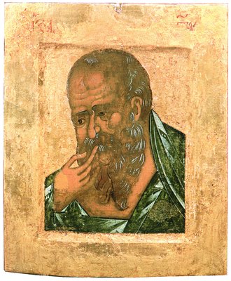 .    . . 3- . XVI . ()