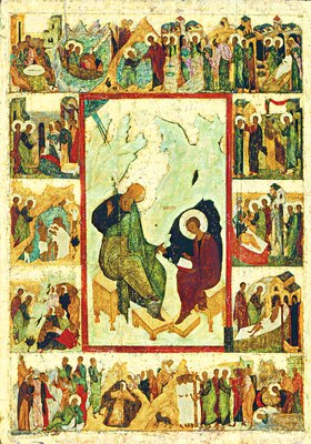 .    ,  . . . XV . ()