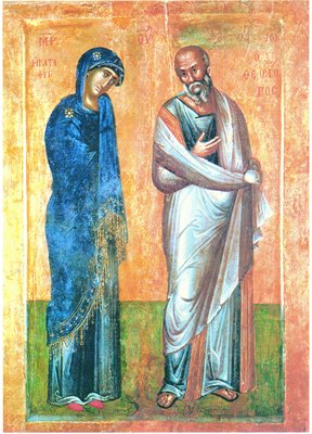   .  .   " ". . XIV . ()